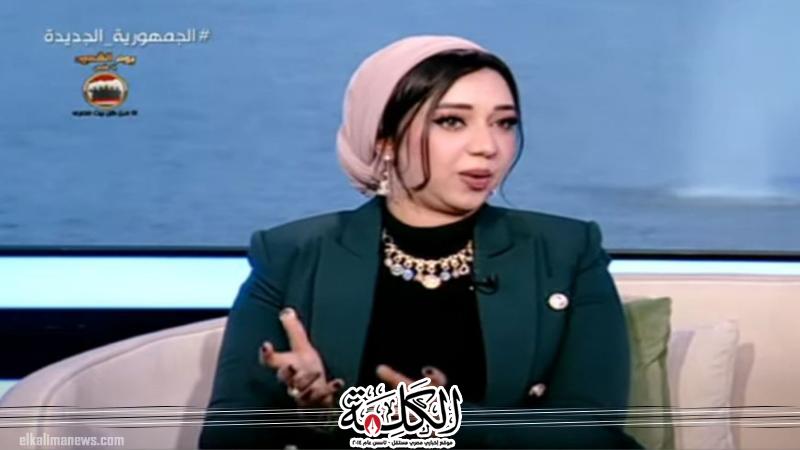 بوابة الكلمة
