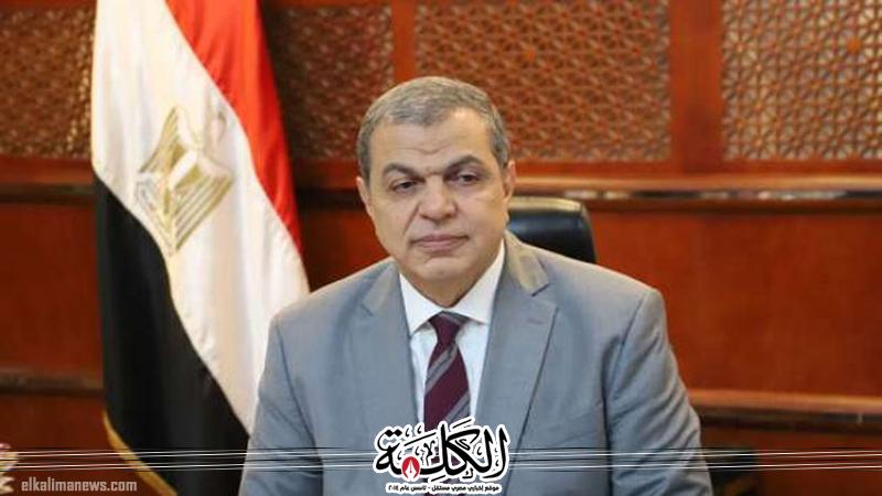 بوابة الكلمة