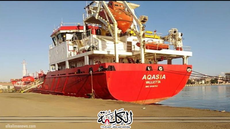 بوابة الكلمة