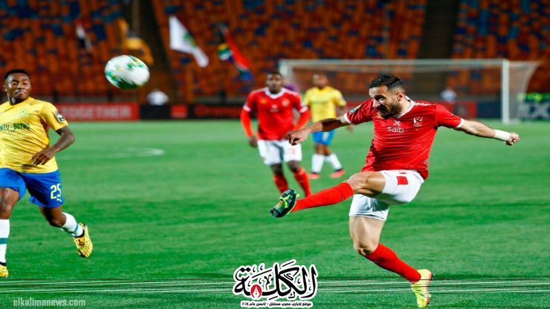 بوابة الكلمة