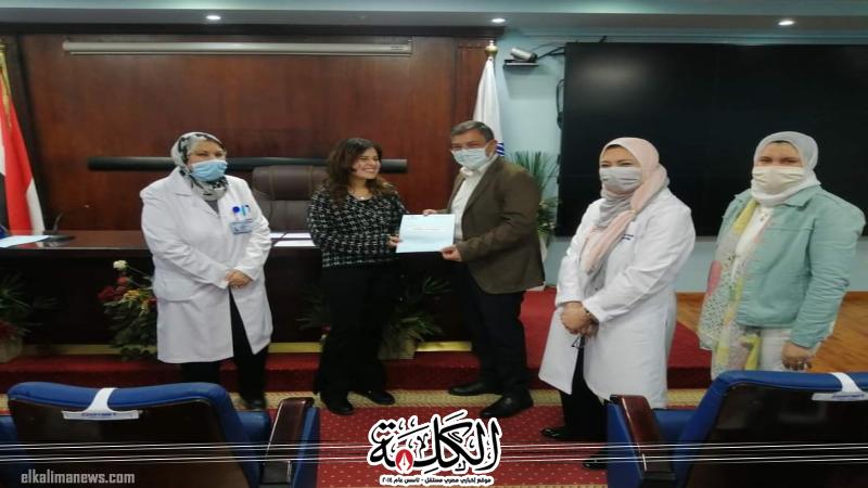 بوابة الكلمة