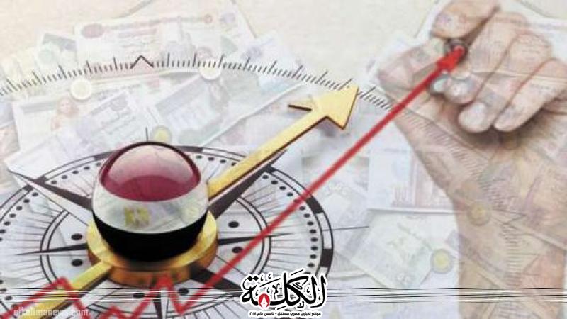بوابة الكلمة