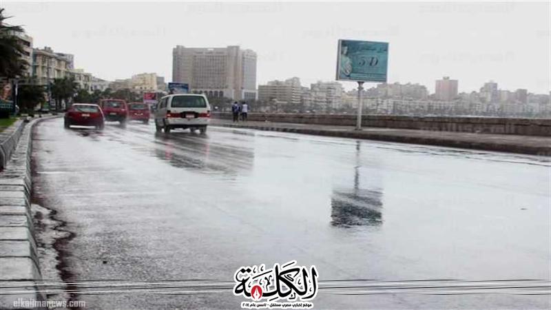 بوابة الكلمة