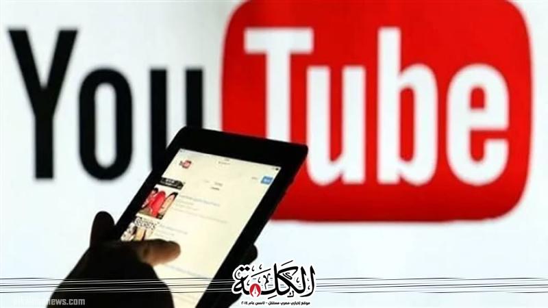 بوابة الكلمة