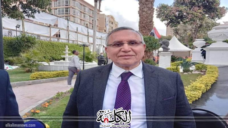 بوابة الكلمة