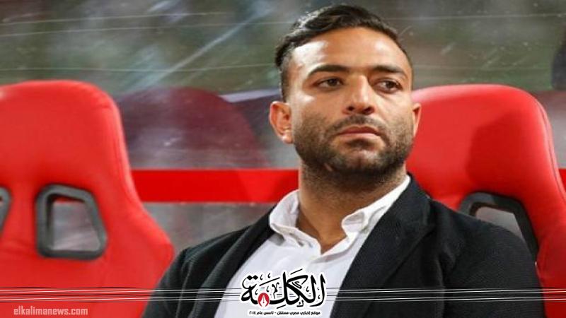 بوابة الكلمة