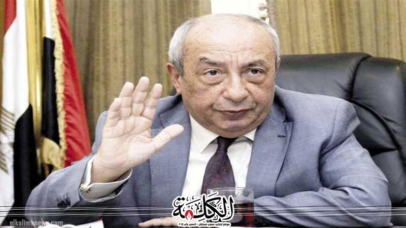 بوابة الكلمة