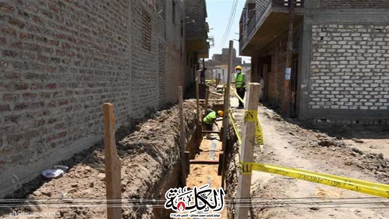 بوابة الكلمة