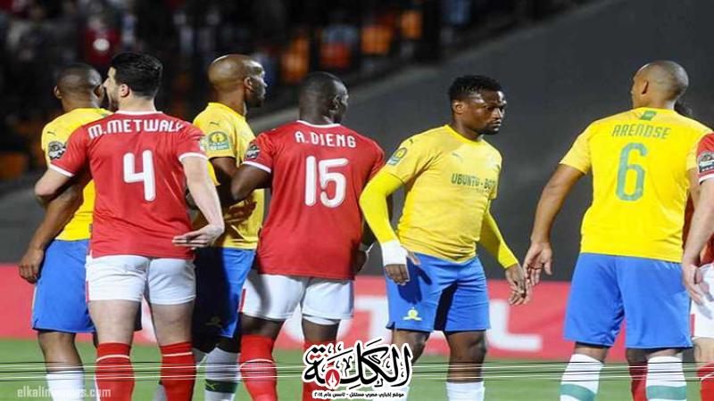 بوابة الكلمة