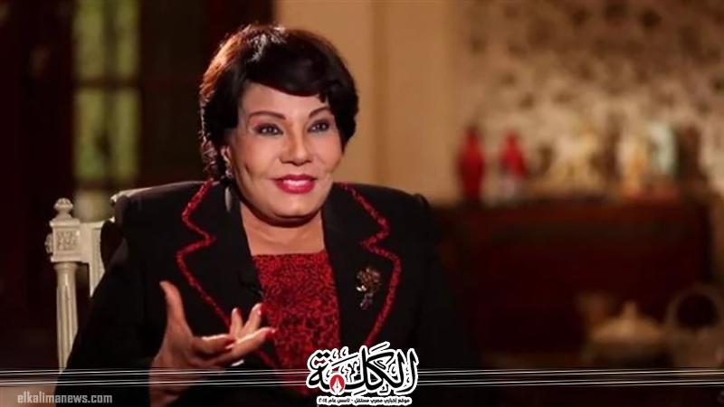 بوابة الكلمة