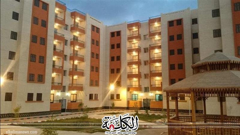 بوابة الكلمة