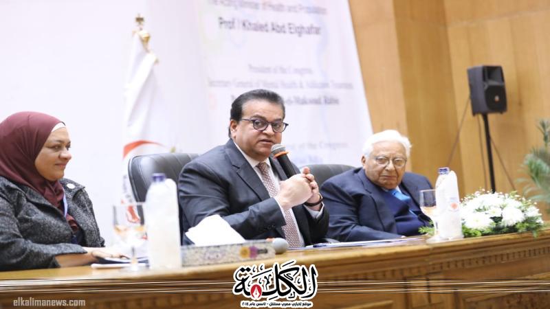 بوابة الكلمة