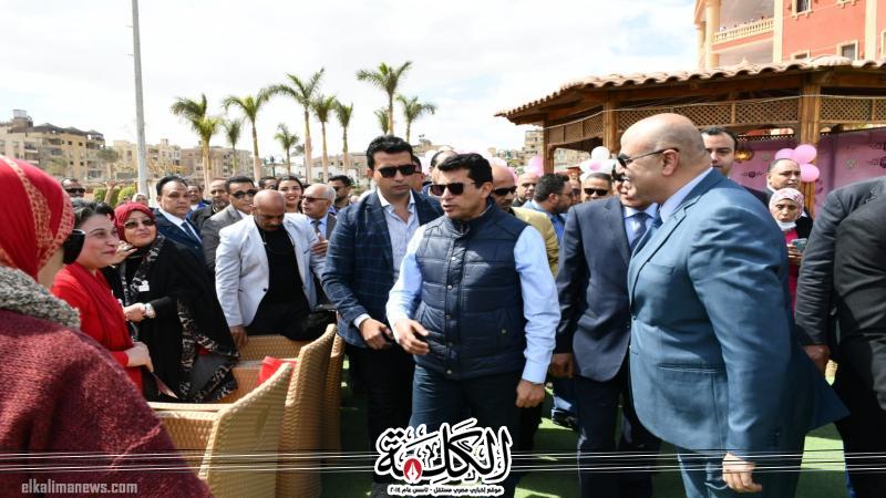 بوابة الكلمة