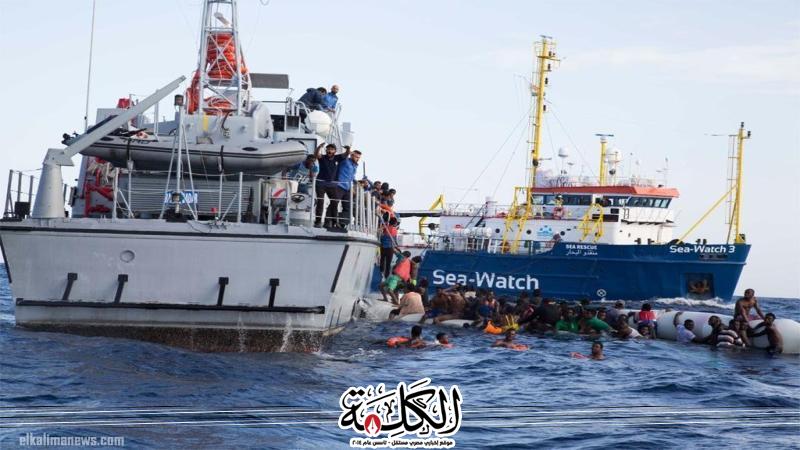 بوابة الكلمة