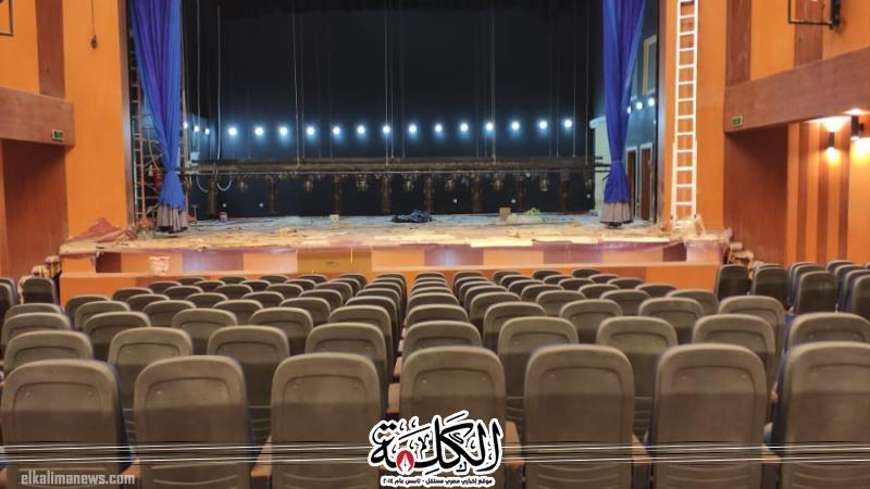 بوابة الكلمة
