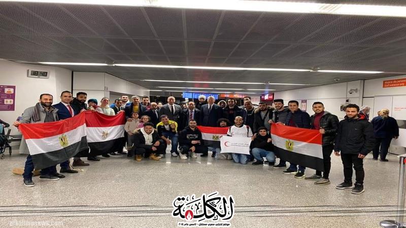 بوابة الكلمة