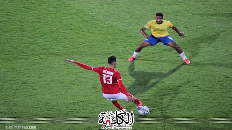 بوابة الكلمة