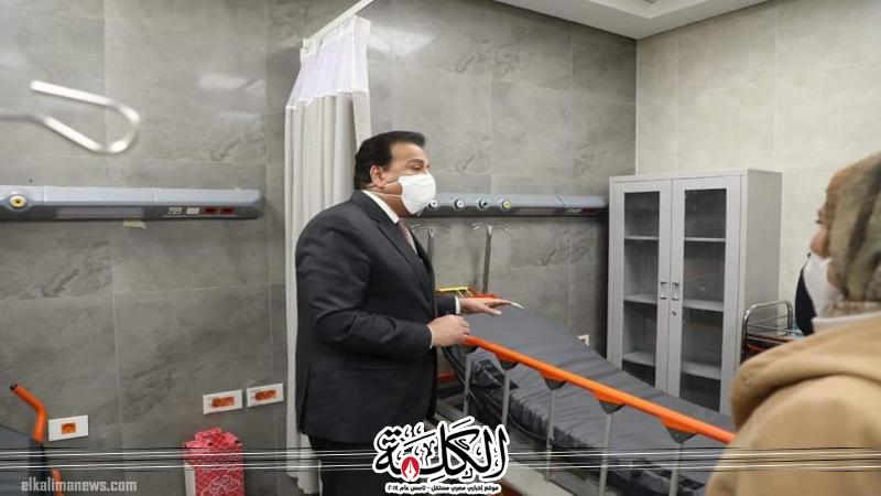 بوابة الكلمة