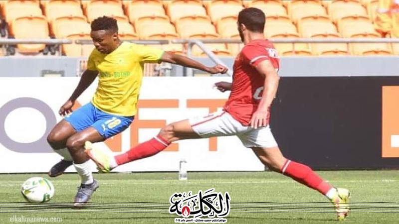 بوابة الكلمة