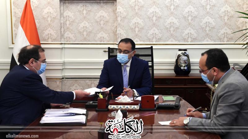 بوابة الكلمة