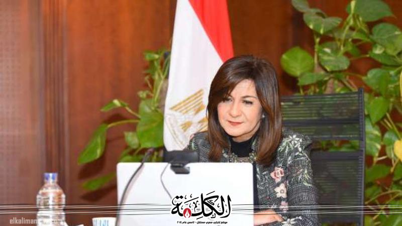 بوابة الكلمة
