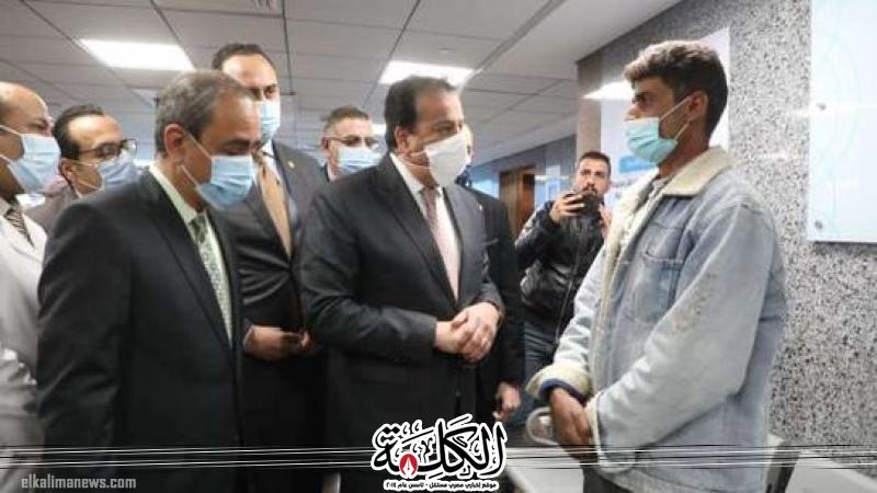 بوابة الكلمة