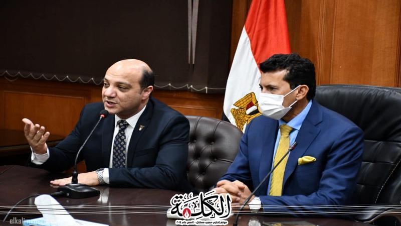 بوابة الكلمة