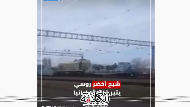 بوابة الكلمة