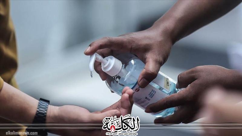 بوابة الكلمة