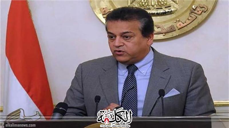 بوابة الكلمة