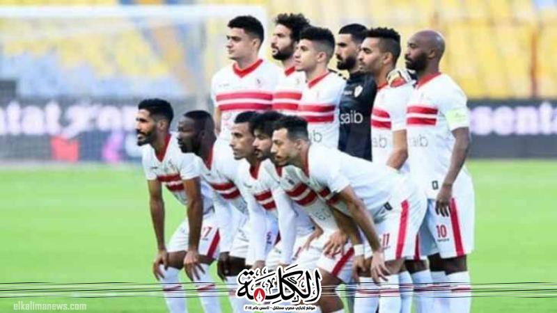 بوابة الكلمة