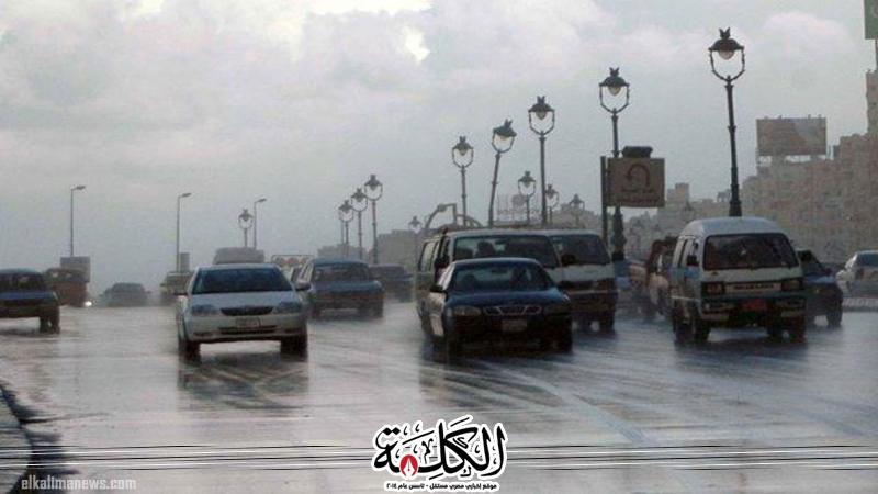 بوابة الكلمة