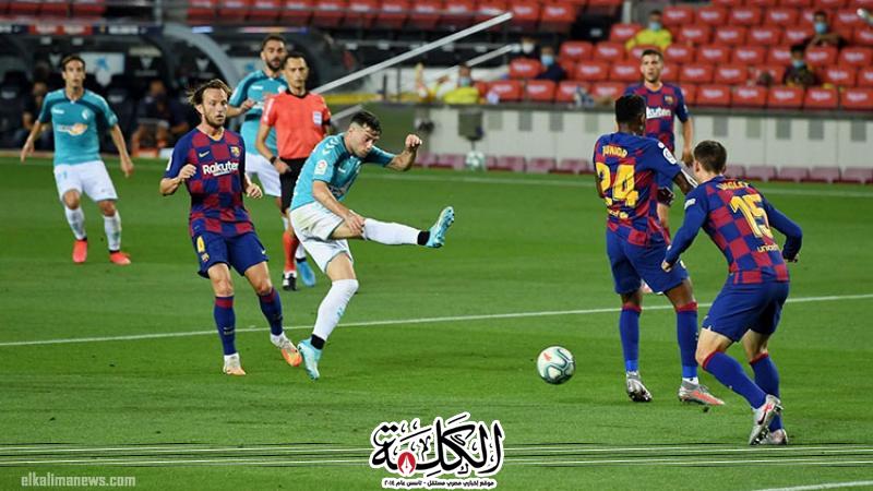 بوابة الكلمة