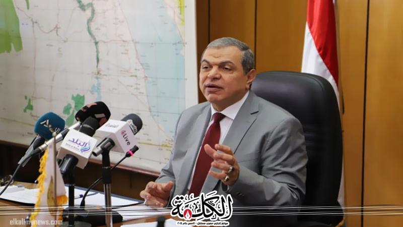 بوابة الكلمة