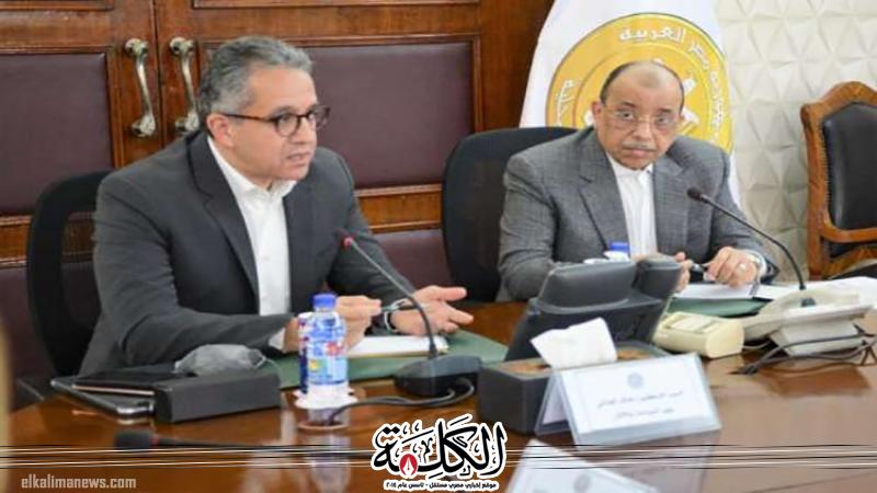 بوابة الكلمة