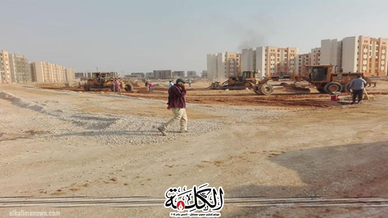 بوابة الكلمة