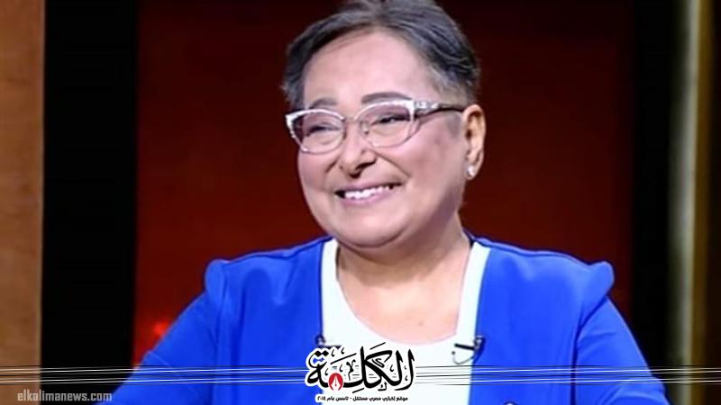 بوابة الكلمة