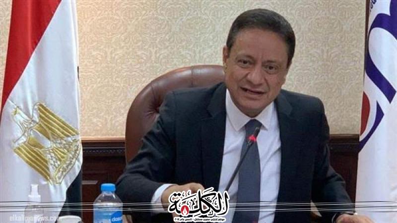 بوابة الكلمة