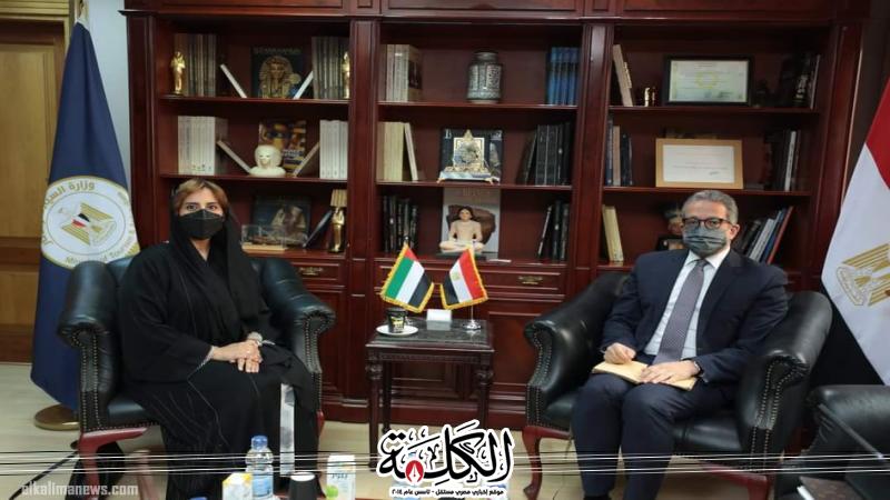 بوابة الكلمة
