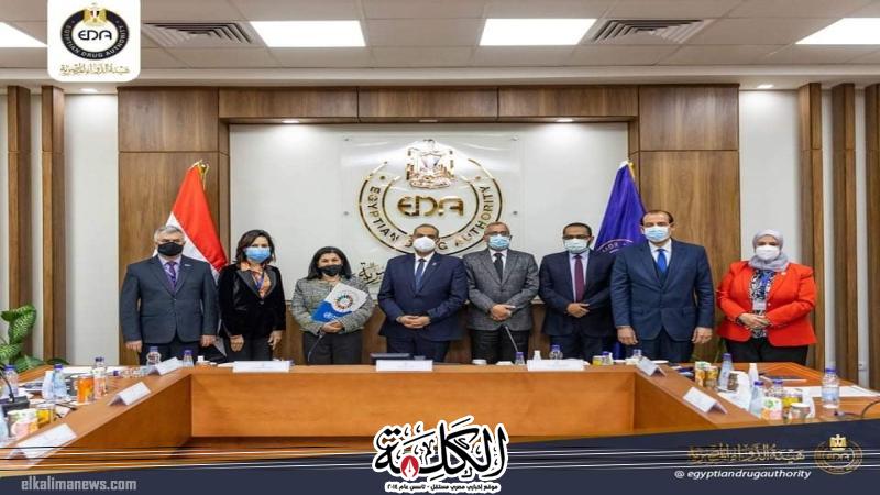 بوابة الكلمة