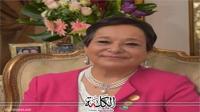 بوابة الكلمة