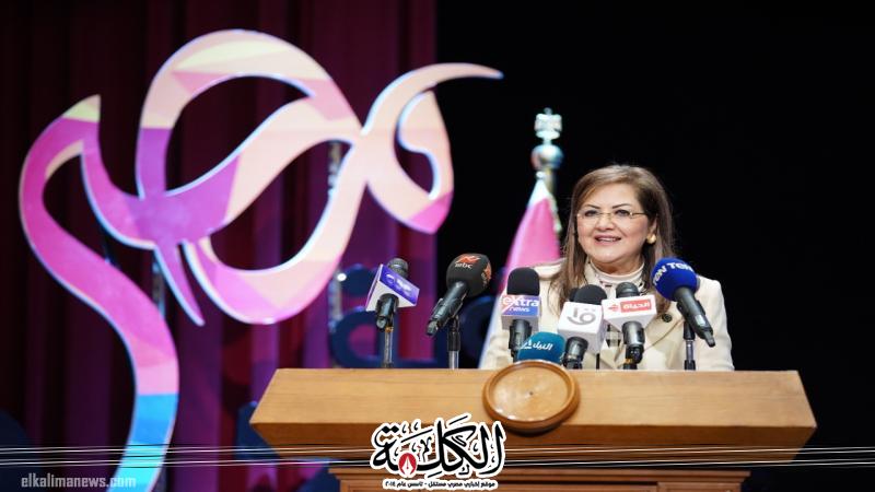 بوابة الكلمة
