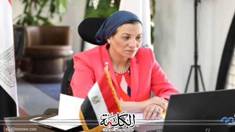 بوابة الكلمة