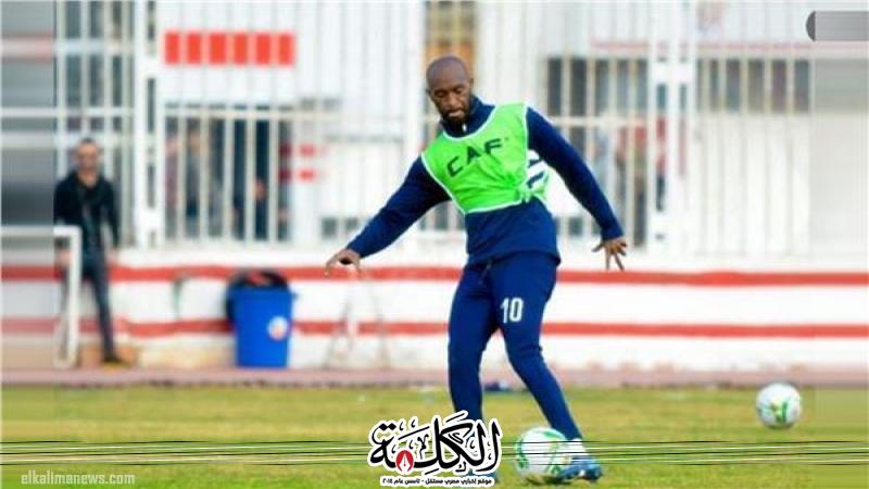 بوابة الكلمة