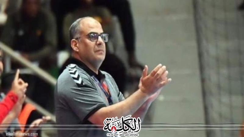 بوابة الكلمة