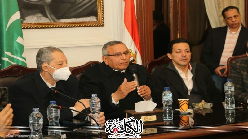 بوابة الكلمة