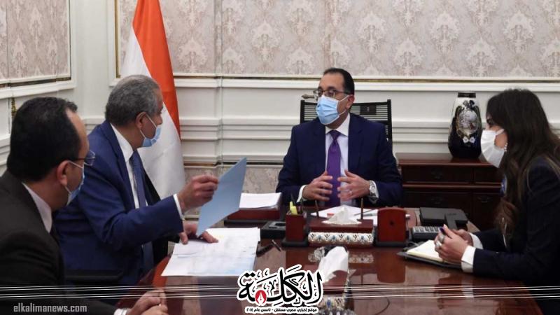 بوابة الكلمة