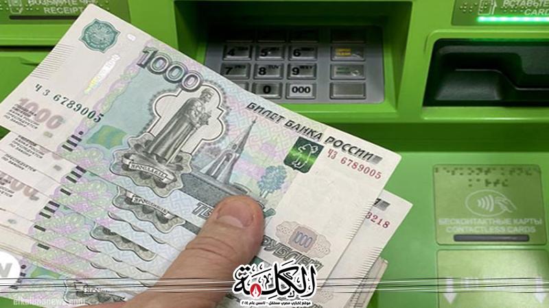 بوابة الكلمة
