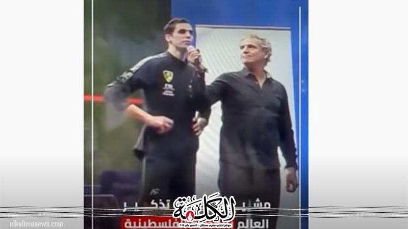 بوابة الكلمة