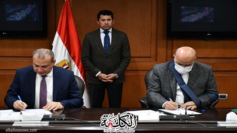 بوابة الكلمة